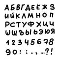 Ink hand written cyrillic alphabet. Brush lettering russian lowercase letters with capital letters and cursive letters. Isolated