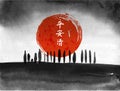 Ink wash painting with trees, big red sun and clouds in field.Traditional Japanese ink painting sumi-e. Hieroglyphs -