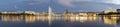 Inner Alster Hamburg Royalty Free Stock Photo