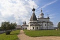 Inner courtyard Ferapontov Monastery. Ferapontovo, District of Kirillov, Vologda region, Russia Royalty Free Stock Photo