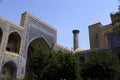 Inner courtyard of the UlugBek Madrasah in Samarkand, Uzbekistan Royalty Free Stock Photo