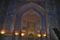 The inner part of the Samarkand mosque. The decoration of the mosque. The interior of the madrasah. Uzbekistan. Royalty Free Stock Photo