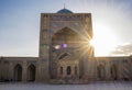 Inner yard of Kalyan Mosque, part of the Po-i-Kalyan Complex, at the sunset. Bukhara, Uzbekistan Royalty Free Stock Photo