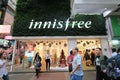 Innisfree shop in hong kong Royalty Free Stock Photo