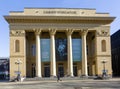 Innsbruck, Austria - 9 Jan, 2020: View of Tiroler Landestheater Innsbruck or Tyrolean State Theater, the Main House Entrance or