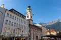 Hospital Church (Spitalskirche) of the Holy Spirit Innsbruck