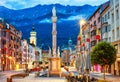 Innsbruck Old town, Tyrol, Austria Royalty Free Stock Photo