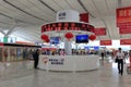 Inquiry desk of shenzhen north railway station Royalty Free Stock Photo