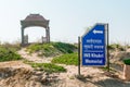 INS Khukri memorial board and gate in Diu in gujarat is a popular tourist spot