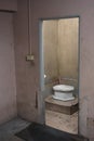 Insanitary toilet Royalty Free Stock Photo