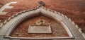 Inscription above the entrance to the House of Carlo Goldoni, Venice, Italy Royalty Free Stock Photo