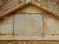 Inscription at Entrance Gate of a Mosque, Mandu.