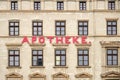 Inscription Pharmacy on facade of old house in historic downtown, Gorlitz GÃÂ¶rlitz, Germany