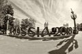 Inscription Russia 2018 mounted on the Central promenade . Sepia