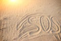 The inscription on the sand beach SOS Royalty Free Stock Photo