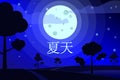 The inscription, lettering Summer written in Chinese characters, hieroglyphs. Against the background of a nightly summer landscape