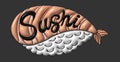 The inscription SUSHI in the form of a fresh piece of salmon laid on rice on a white background - Vector