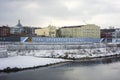 The inscription `Tula - the arms capital` on the fence of the Tula Arms Plant. Tula city,