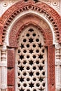 Inscriptions carved into the Qutub Minar Tower. Detail of the Qutub Minar, the tallest minaret.