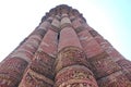 Inscriptions on Qutub Minar , New Delhi, India Royalty Free Stock Photo