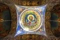 Inside Architecture of Church of the Savior on Blood in Saint Petersburg