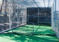 Inside a baseball batting cage Royalty Free Stock Photo