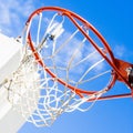 Inside of a basketball Royalty Free Stock Photo