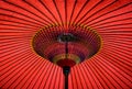 Inside of a colorful Japanese paper umbrella Royalty Free Stock Photo