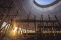 Cooling tower of Chernobyl Nuclear Power Plant Royalty Free Stock Photo