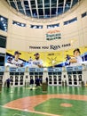 Inside Entrance Of Tropicana Field Royalty Free Stock Photo