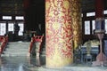 Inside of the Hall of Prayer for Good Harvest at the Temple of Heaven, Beijing, China. Royalty Free Stock Photo