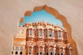 Inside of the Hawa Mahal or The palace of winds at Jaipur India. It is constructed of red and pink sandston Royalty Free Stock Photo