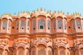 Inside of the Hawa Mahal or The palace of winds at Jaipur India. It is constructed of red and pink sandstone Royalty Free Stock Photo