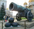 Inside Kremlin. View of Tsar Cannon Royalty Free Stock Photo