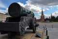 Inside the Kremlin wall is a royal cannon on Cathedral Square in Moscow. Back view. The gun is aimed at the inner part of the Krem Royalty Free Stock Photo