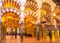 La Mezquita Cathedral in Cordoba, Spain