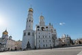 Inside Moscow Kremlin Royalty Free Stock Photo