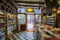 An old style pharmacy in The Hague, Netherlands