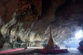 Inside Saddar Cave Royalty Free Stock Photo