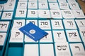 Inside the voting booth on Israeli Elections day Royalty Free Stock Photo