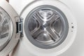 Inside of washing machine. Rotating inner tub. Material metal. Close-up of electrical household appliance