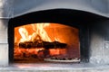 Inside the Wood Fire Pizza Oven Royalty Free Stock Photo