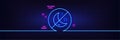 Insomnia line icon. No sleep sign. Neon light glow effect. Vector