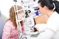 Inspect a patient in ophthalmology labor Royalty Free Stock Photo