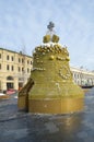 Installation `Tsar-bell` on Varvarka street in Moscow, Russia Royalty Free Stock Photo