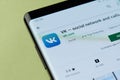 Installing vkontakte social media to smartphone