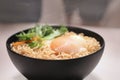 Instant noodle with boiled egg Royalty Free Stock Photo