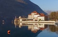 Institute of Marine Biology. Bay of Kotor, Montenegro