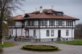 Institute for the Protection of Cultural Monuments on Kalemegdan in Belgrade Royalty Free Stock Photo