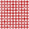 100 insurance icons hexagon red Royalty Free Stock Photo